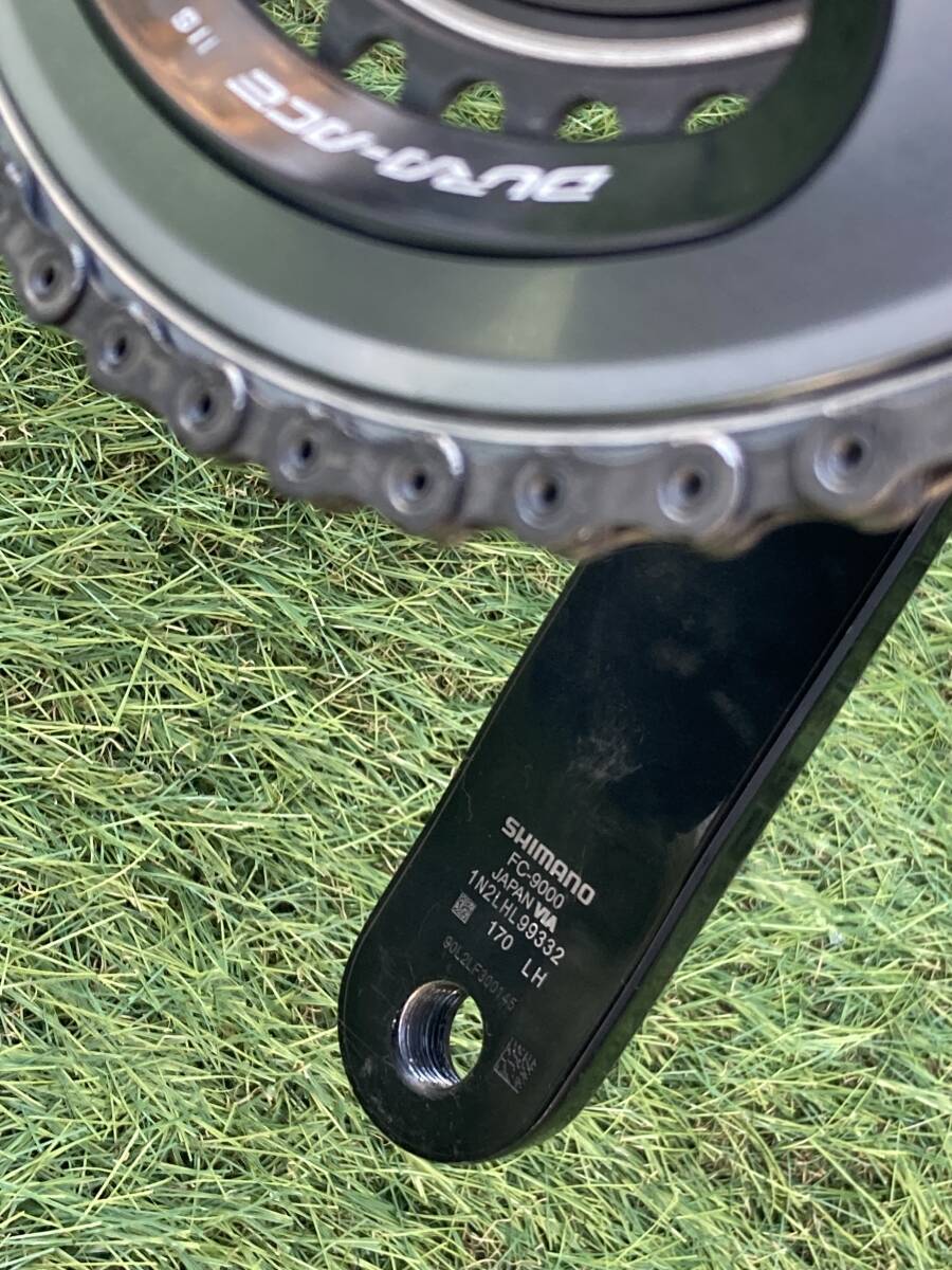 クランク長さ170mm