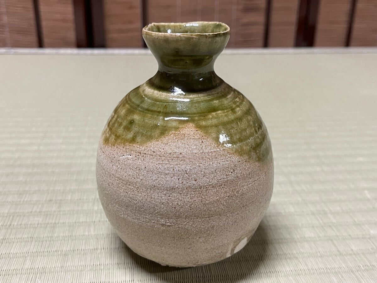 児島塊太郎 織部 徳利 酒器 共箱 共布 岡山県 成羽町 児島虎次郎