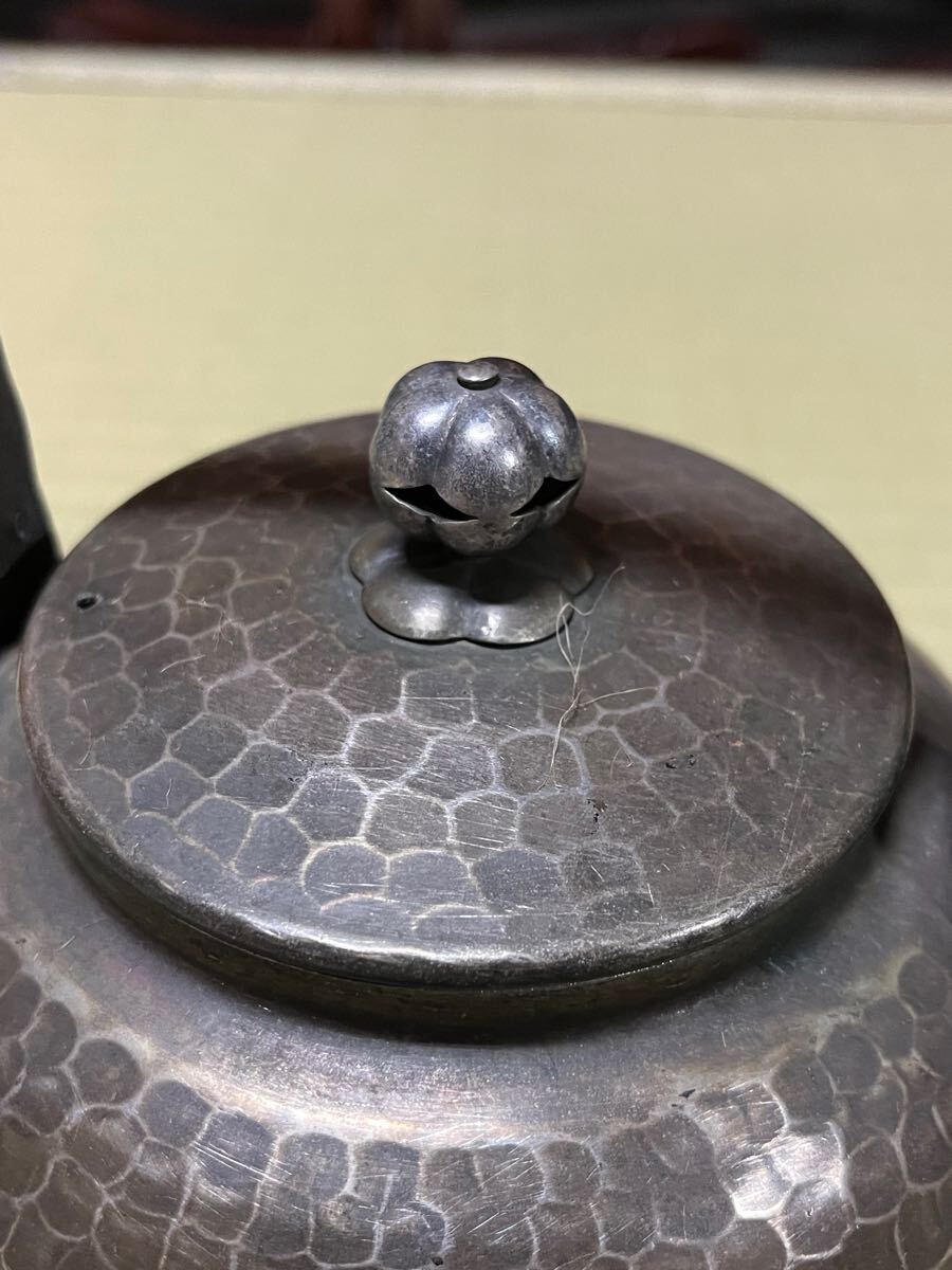 いぶし銀 水差 銀瓶 槌目紋 水注 急須 やかん 茶器 茶道具 煎茶 いぶし銀 水差 銀瓶 槌目紋 水注 急須 やかん 茶器 茶道具 煎茶