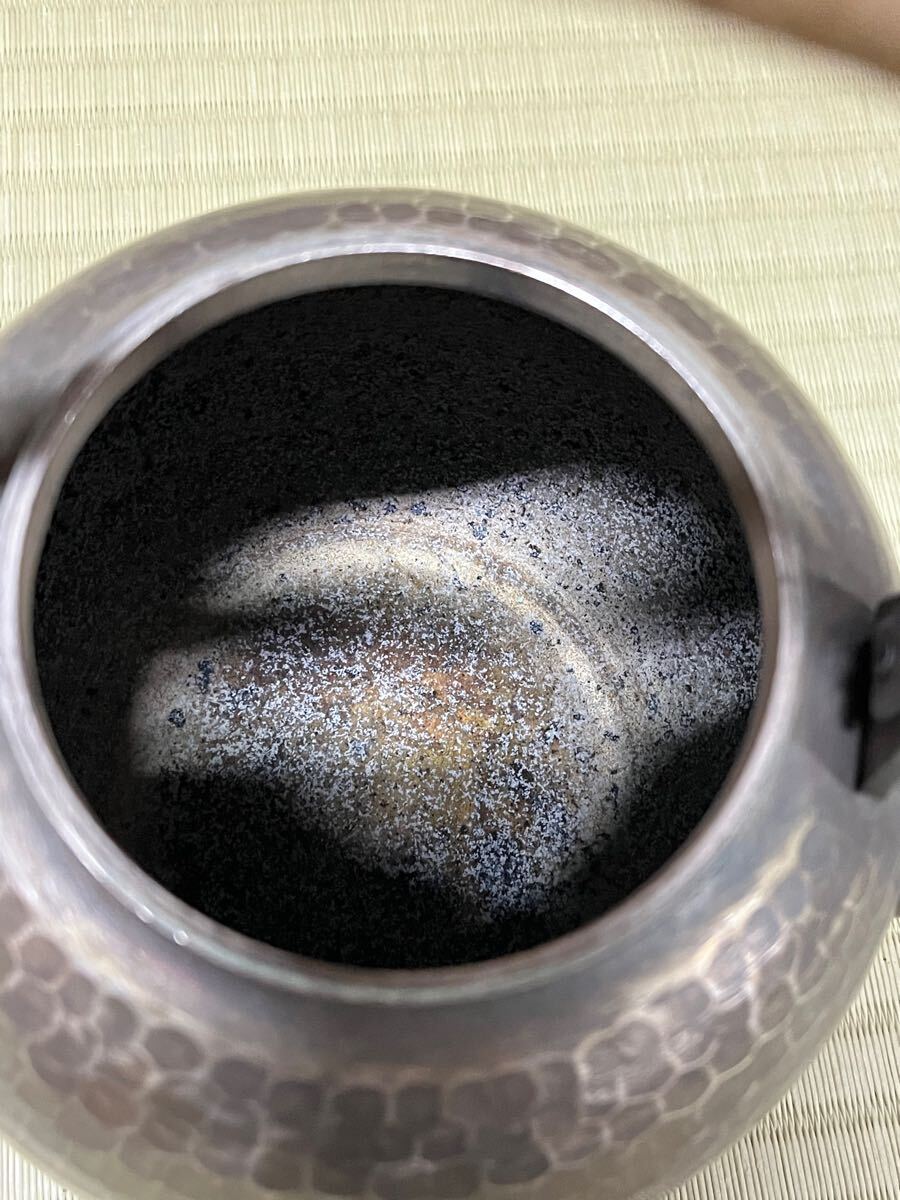 いぶし銀 水差 銀瓶 槌目紋 水注 急須 やかん 茶器 茶道具 煎茶 いぶし銀 水差 銀瓶 槌目紋 水注 急須 やかん 茶器 茶道具 煎茶