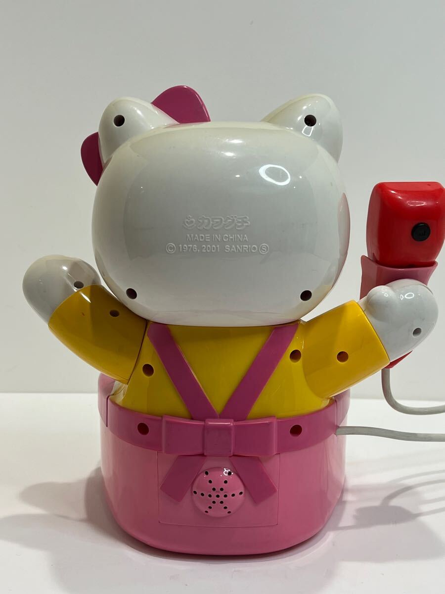 item_image_4