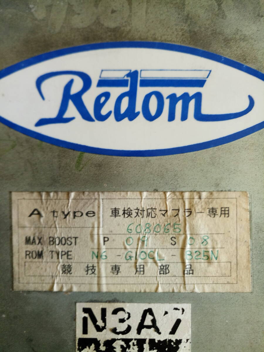 RX-7 FD3S RE Amemiya Redom A-type компьютер двигателя -ECU