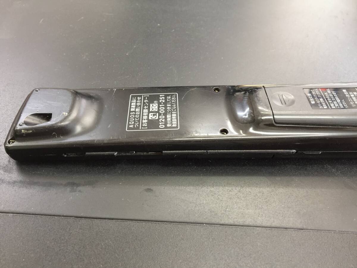 SHARP DV-ACV52 VHS/HDD/DVDレコーダー 純正リモコン付き 中古品5749 SHARP DV-ACV52 VHS/HDD/DVDレコーダー 純正リモコン付き 中古品5749