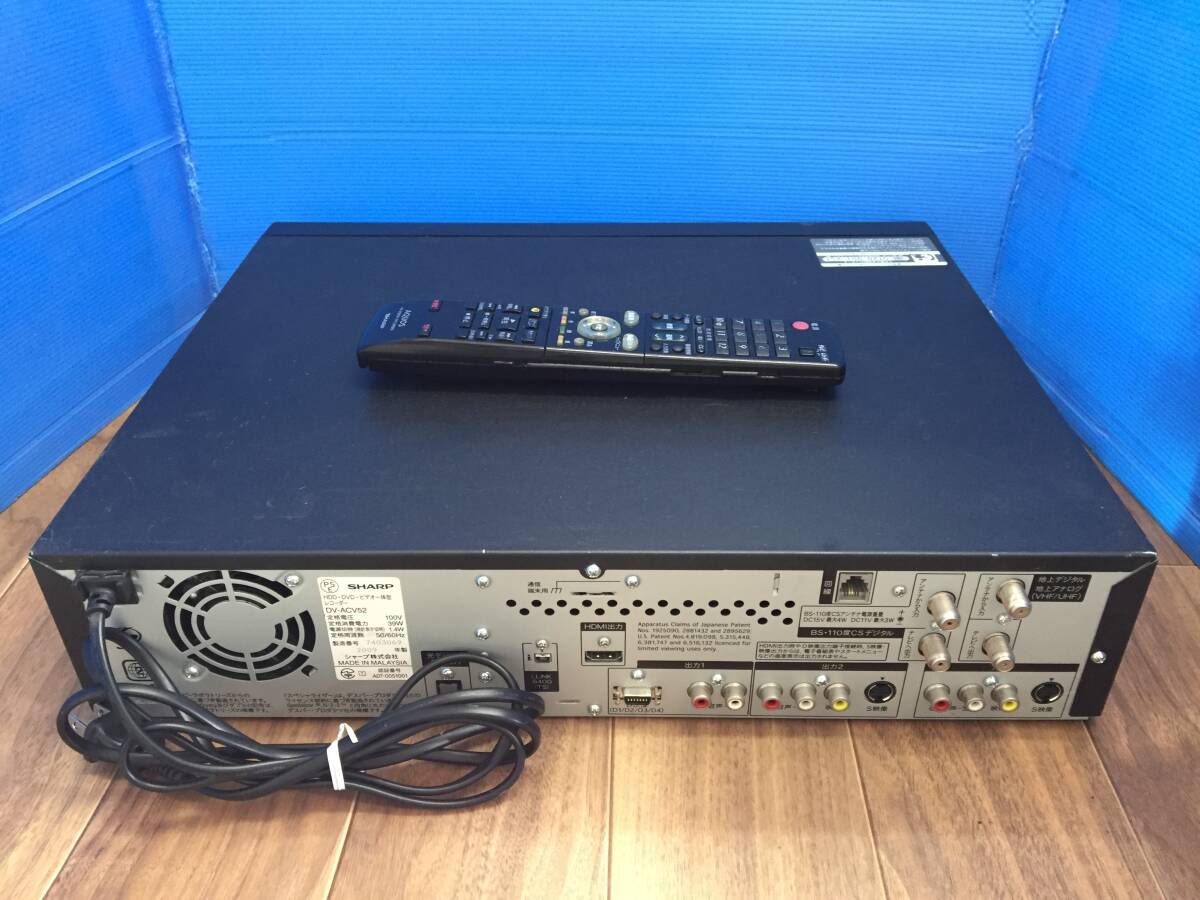 SHARP DV-ACV52 VHS/HDD/DVDレコーダー 純正リモコン付き 中古品5749 SHARP DV-ACV52 VHS/HDD/DVDレコーダー 純正リモコン付き 中古品5749