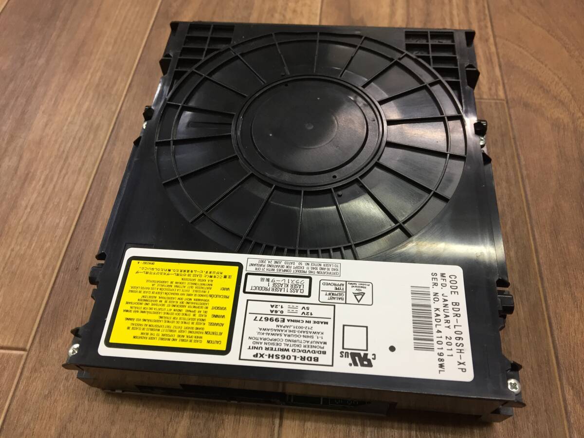 SHARP ブルーレイドライブ BDR-L06SH-XP 中古品5893