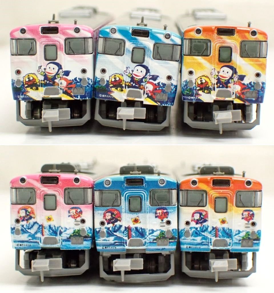 ☆1円 MICRO ACE/マイクロエース Nゲージ キハ40系 2000番台 ☆1円 MICRO ACE/マイクロエース Nゲージ キハ40系 2000番台