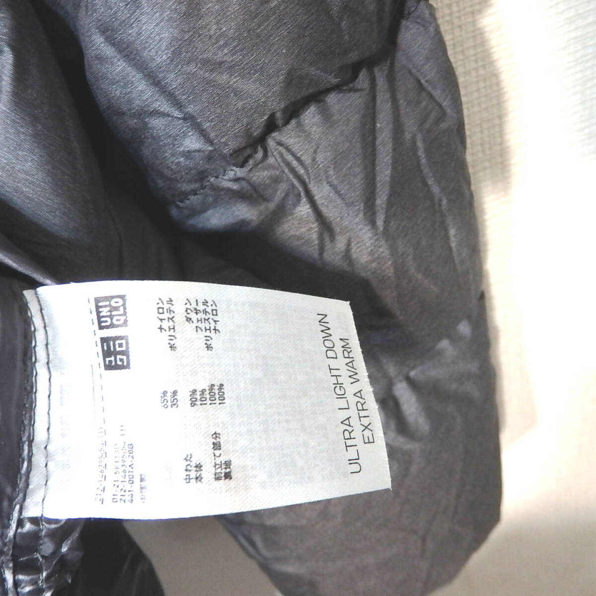 item_image_6