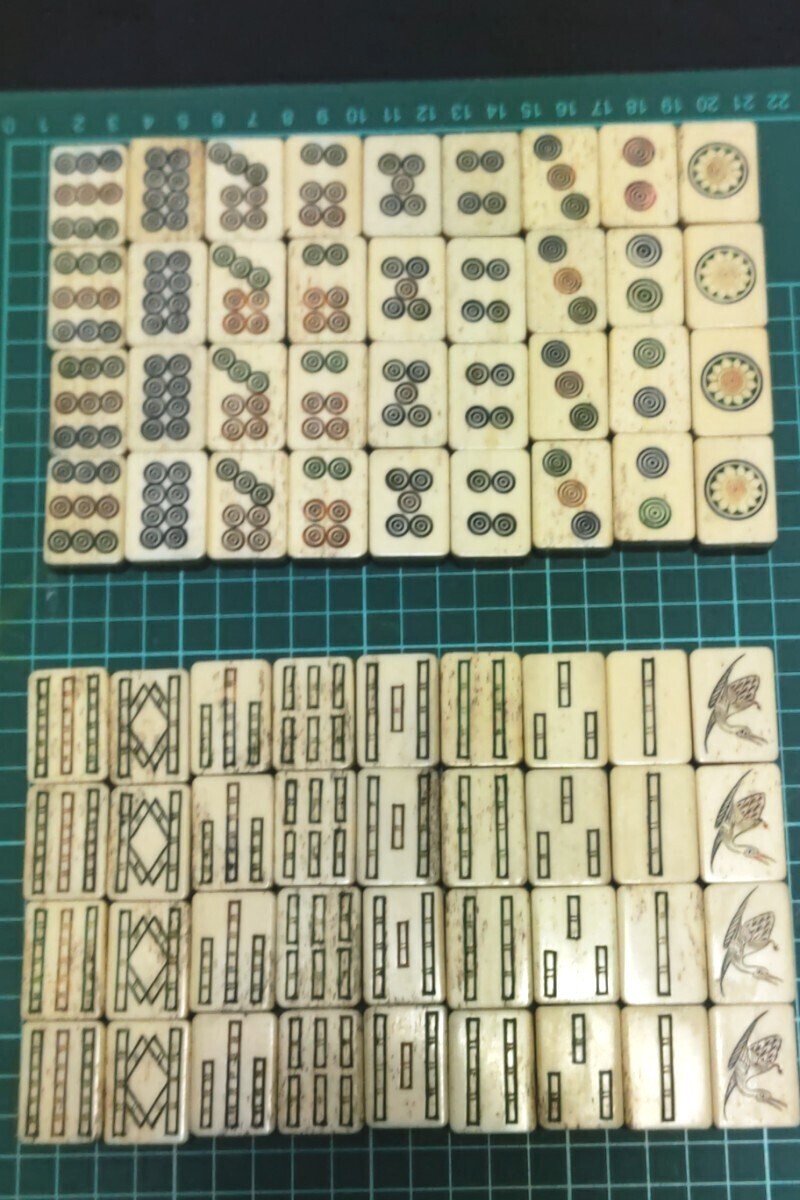 麻雀牌 骨牌 アンティーク 木箱 最高級 レトロ 竹牌 象牙風 象牙 麻雀牌 骨牌 アンティーク 木箱 最高級 レトロ 竹牌 象牙風 象牙