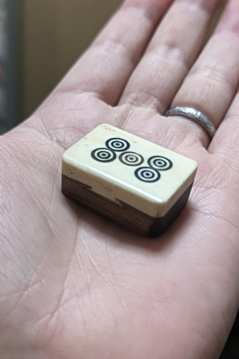 麻雀牌 骨牌 アンティーク 木箱 最高級 レトロ 竹牌 象牙風 象牙 麻雀牌 骨牌 アンティーク 木箱 最高級 レトロ 竹牌 象牙風 象牙