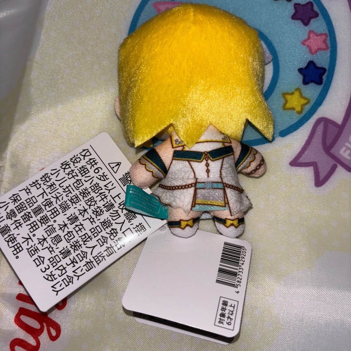Vocaloid Project se kai красочный stage!.... эмблема зеркало звук Lynn virtual * певец BrandNewWorld