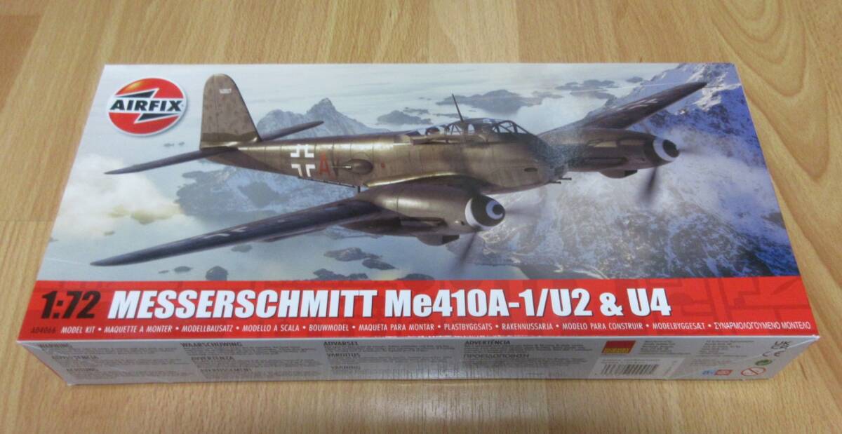 AIRFIX 1/72 メッサーシュミット Me 410A-1/U2&U4