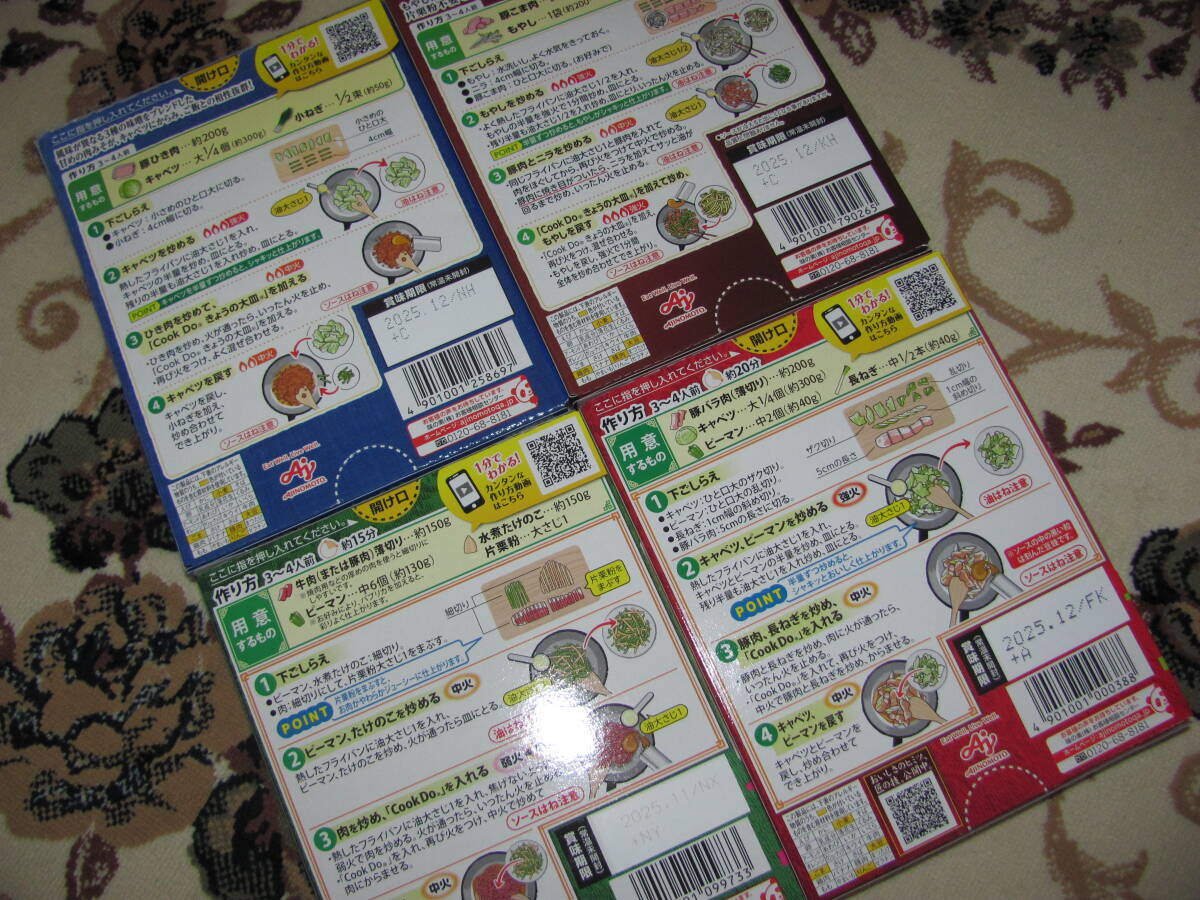 item_image_4