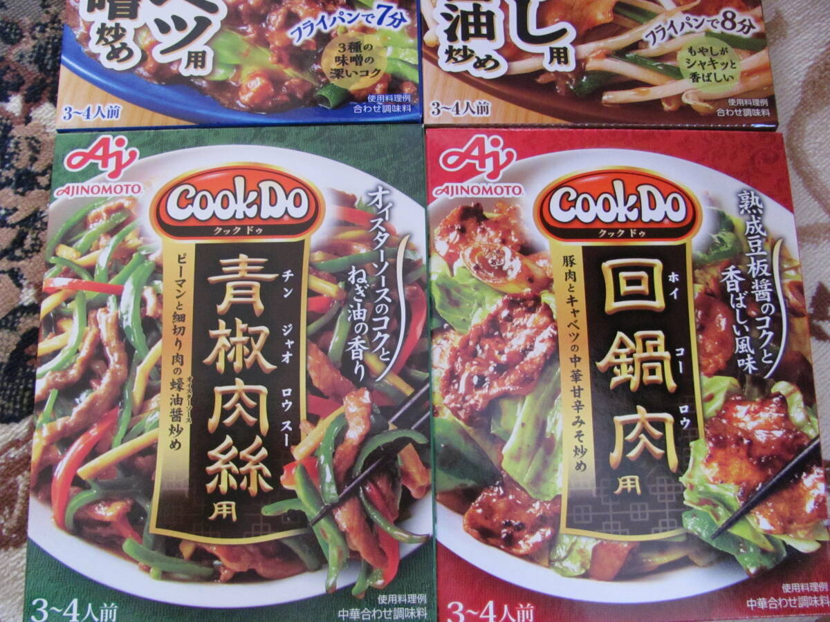 item_image_3