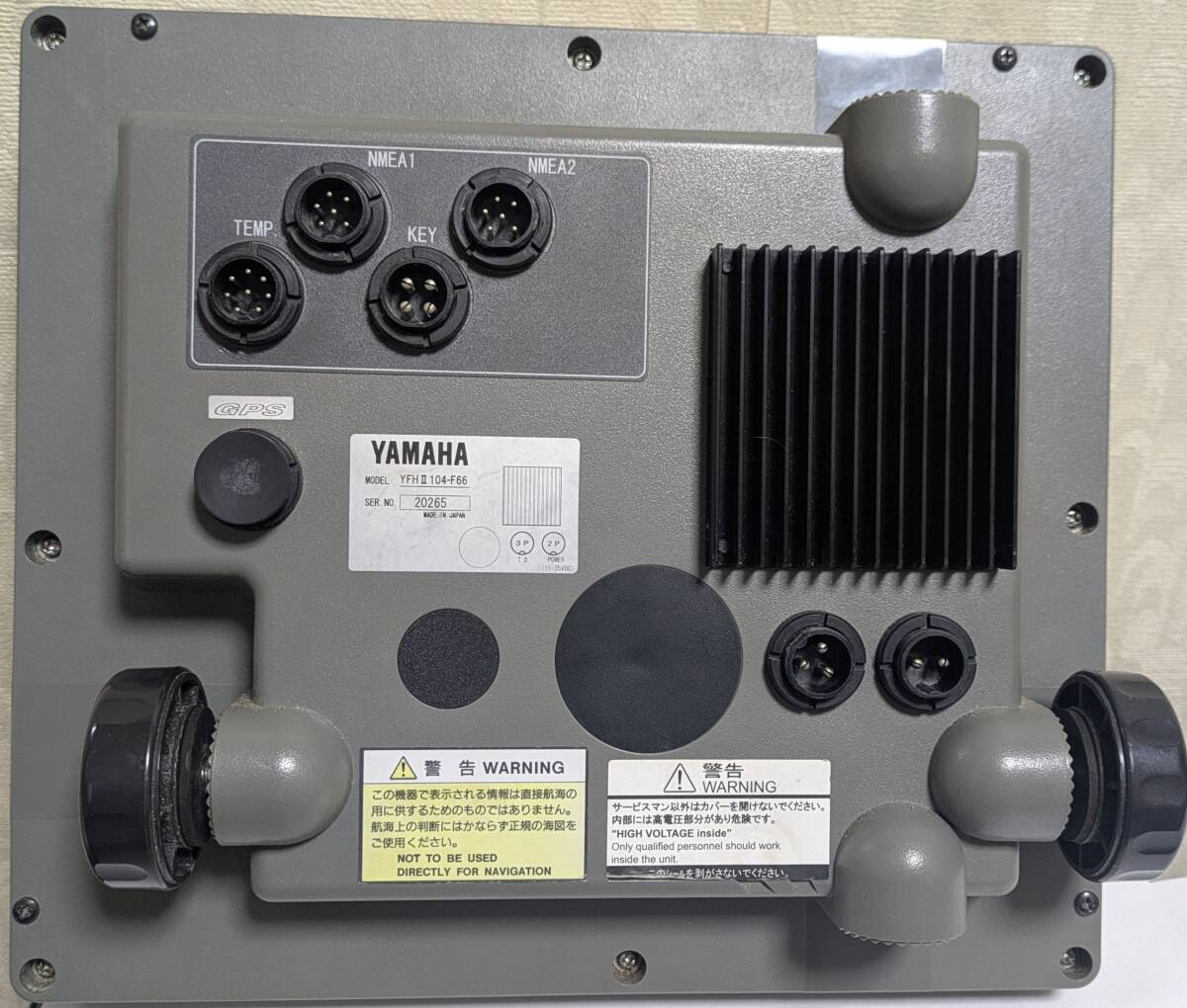 YAMAHA YFH II 104-F66i(HONDEX OEM) 10.4インチ GPS魚探 中古品 YAMAHA YFH II 104-F66i(HONDEX OEM) 10.4インチ GPS魚探 中古品