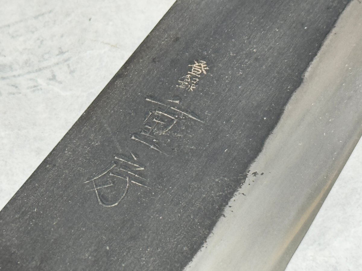 名工 重房 飯塚解房 三徳 包丁 170mm(黒打) 三条鍛冶【新品未 名工 重房 飯塚解房 三徳 包丁 170mm(黒打) 三条鍛冶【新品未
