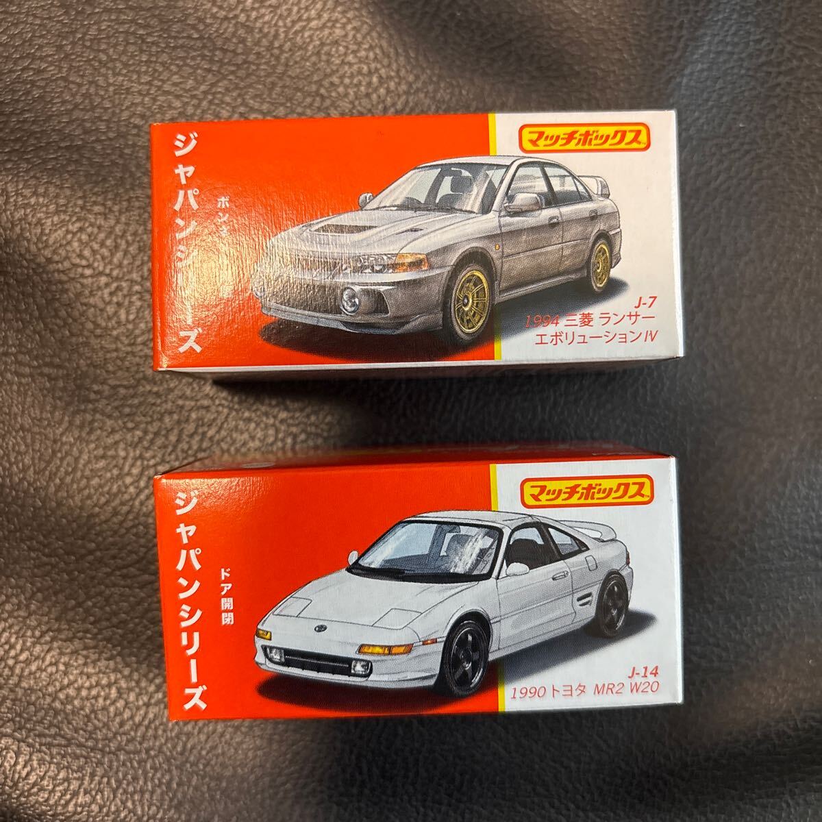  Matchbox миникар 2 шт. комплект 