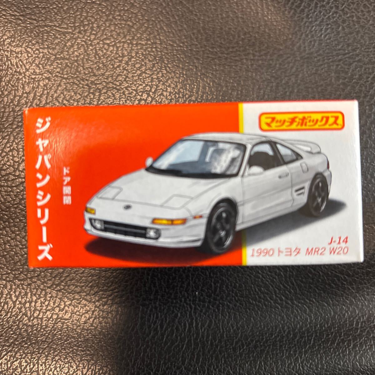  Matchbox миникар 2 шт. комплект 