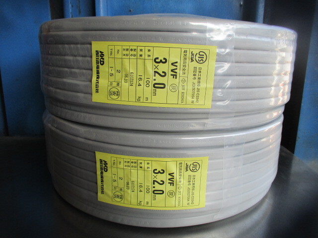 2024年製 日本電線　VVF ケーブル 100m 3ｘ2.0mm 質量 約16.4ｋｇ＊2個　未使用品