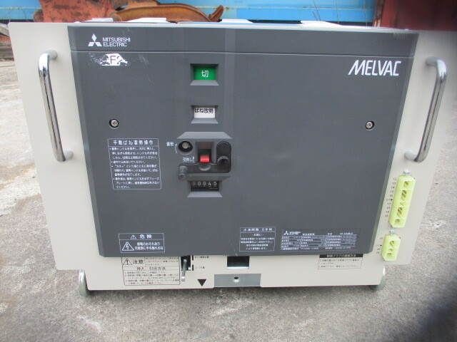 三菱電機 真空遮断器 MELVAC VF-13VM-D 2021年製 定格電流 600A 三菱電機 真空遮断器 MELVAC VF-13VM-D 2021年製 定格電流 600A