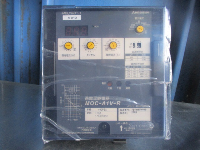 三菱 過電流継電器　MOC-A1V-R