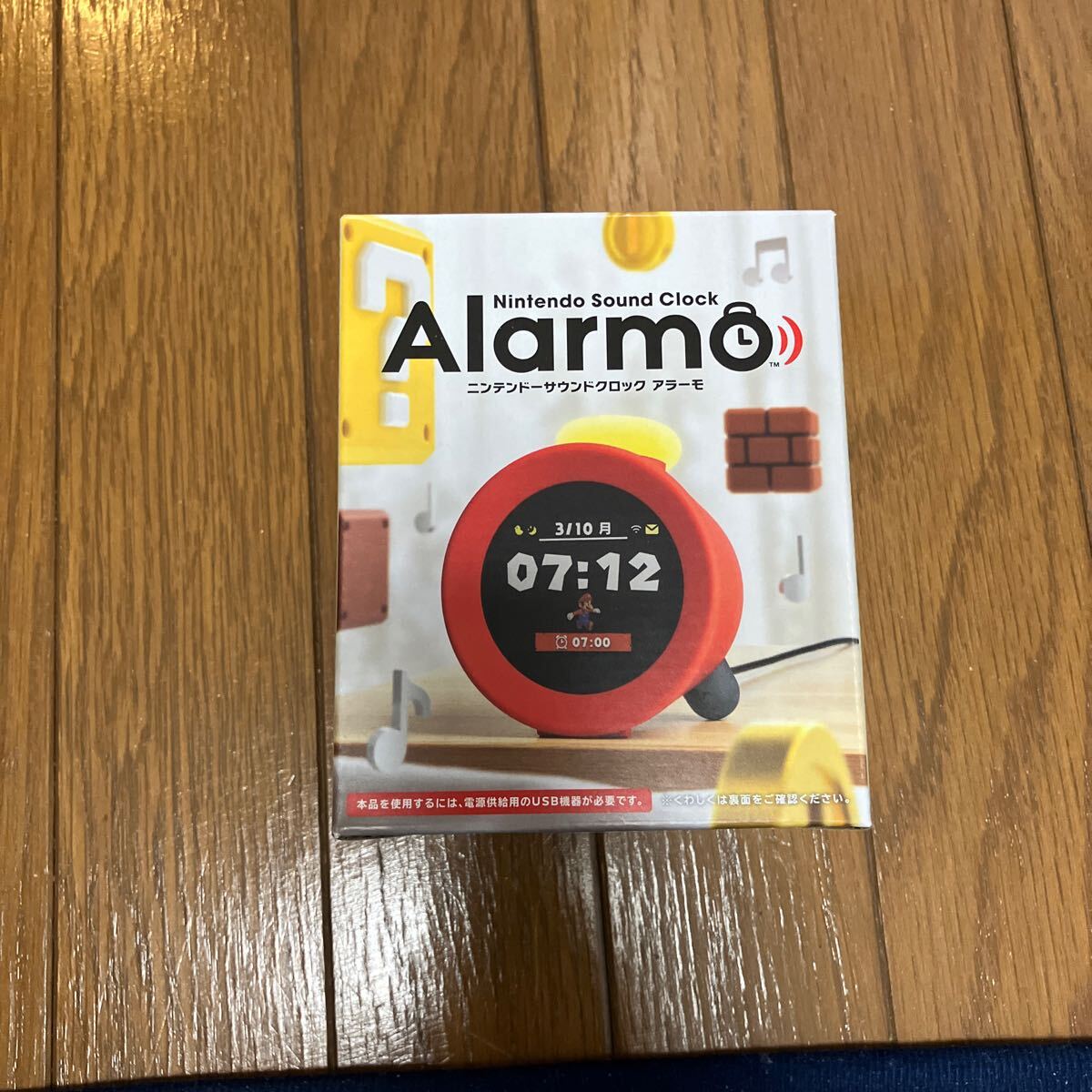 Nintendo Switch ニンテンドーサウンドクロック Alarmo アラーモ Nintendo Switch ニンテンドーサウンドクロック Alarmo アラーモ