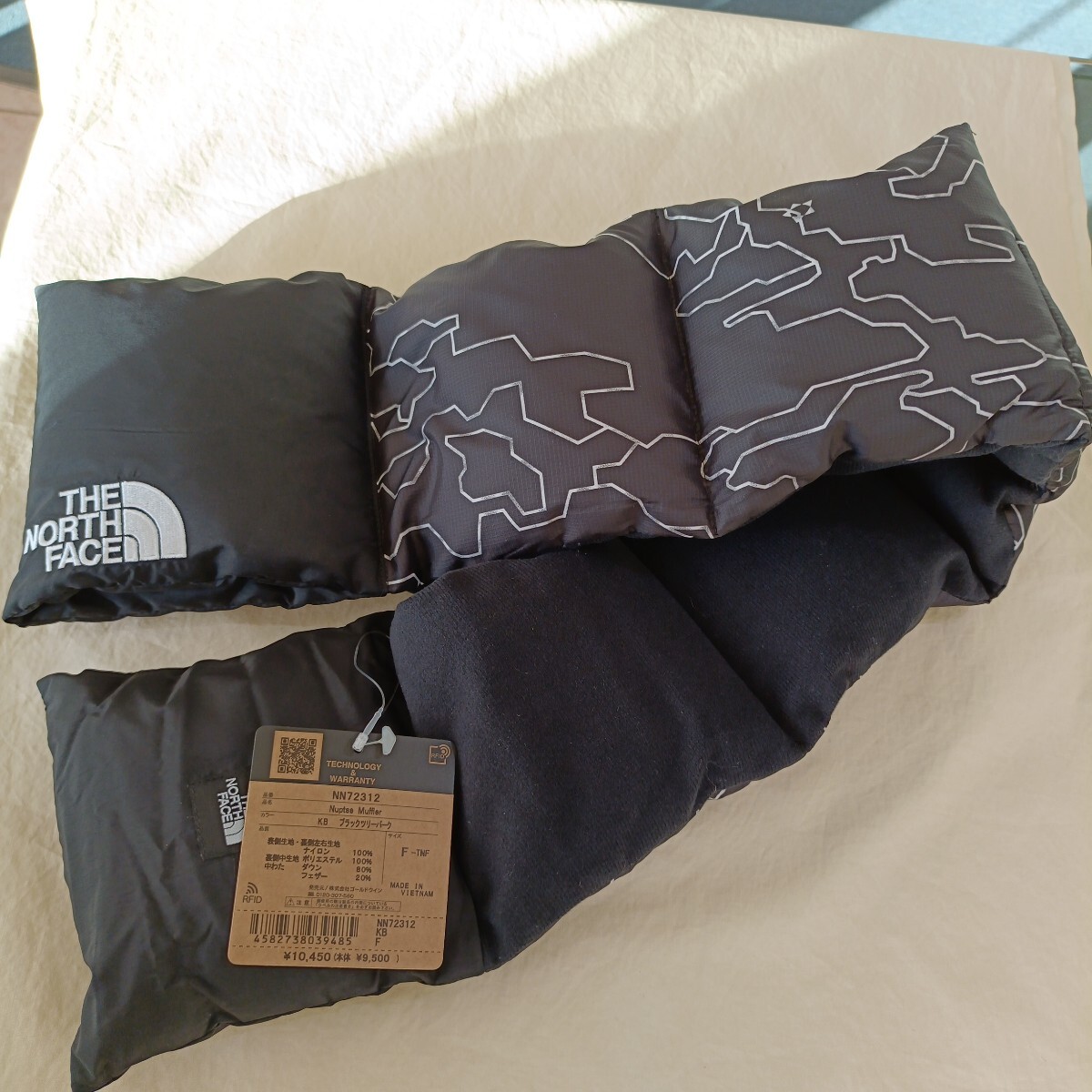☆ザノースフェイス ネックウォーマー メンズ レディース ヌプシマフラー NN72312 KB ノースフェイス THE NORTH FACE　送料無料