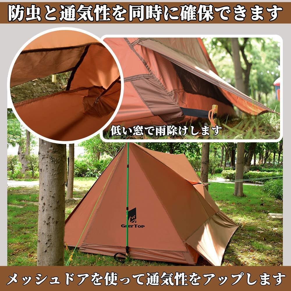 5100円 □Z/400☆大洋電気☆船舶用 低電圧自励装置☆AW-2H☆動作 5100円 □Z/400☆大洋電気☆船舶用 低電圧自励装置☆AW-2H☆動作