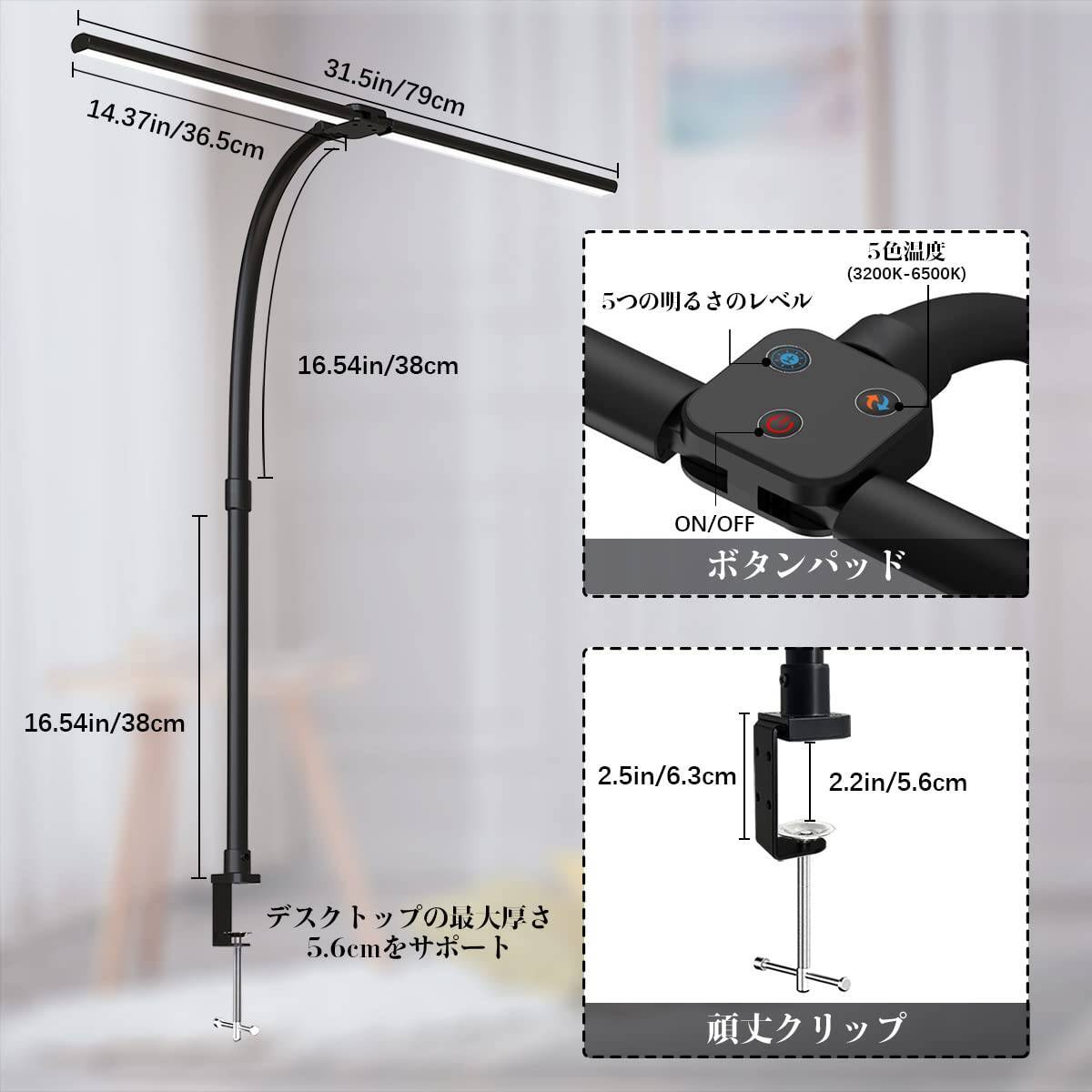 傘型回転センター TRADE MARK No.3。 (11202446) 傘型回転センター TRADE MARK No.3。 (11202446)