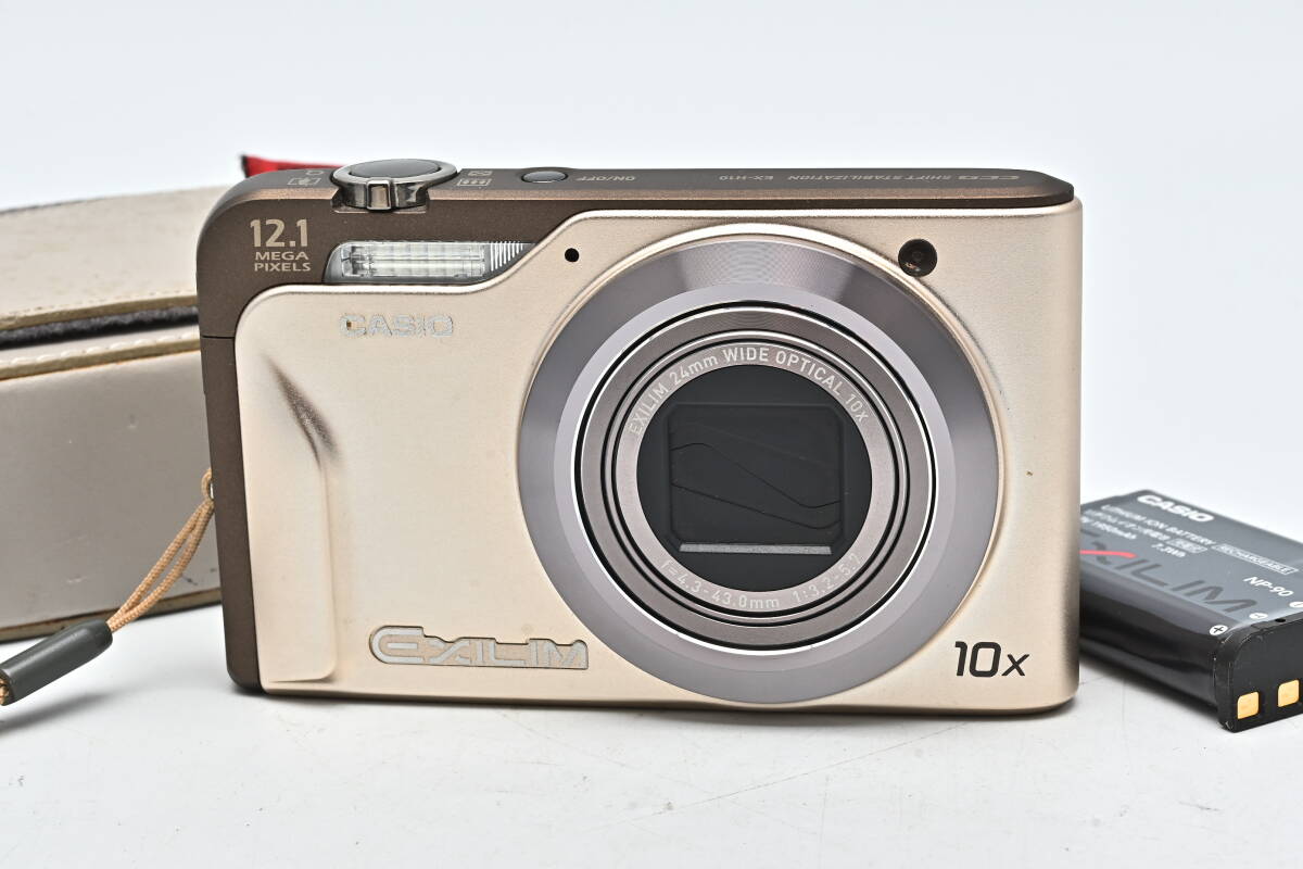 簡易動作確認済み カシオ CASIO EXILIM EX-H10 充電器 外箱 付 デジカメ シルバー コンパクト デジタルカメラ カメラ