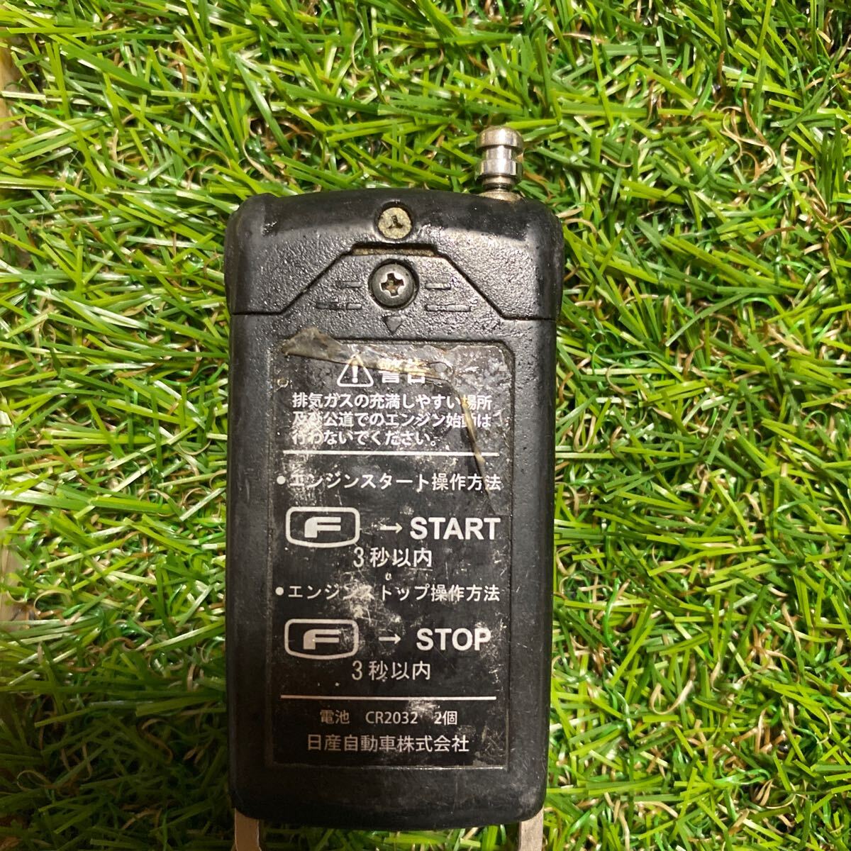 item_image_2