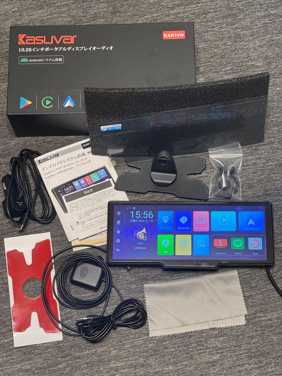 KASUVAR 10.26インチディスプレイオーディオ KAR10W Android13 KASUVAR 10.26インチディスプレイオーディオ KAR10W Android13