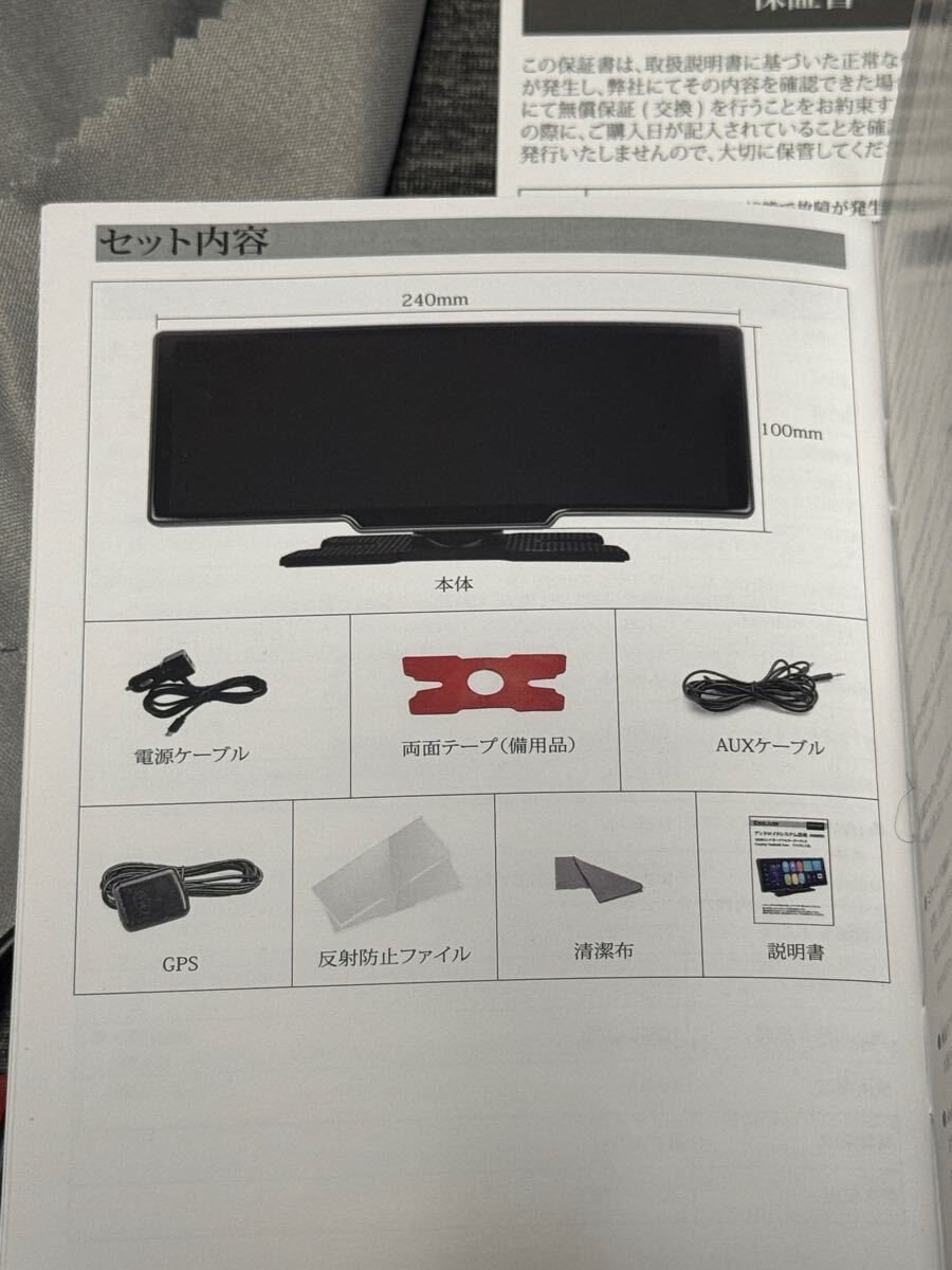 KASUVAR 10.26インチディスプレイオーディオ KAR10W Android13 KASUVAR 10.26インチディスプレイオーディオ KAR10W Android13