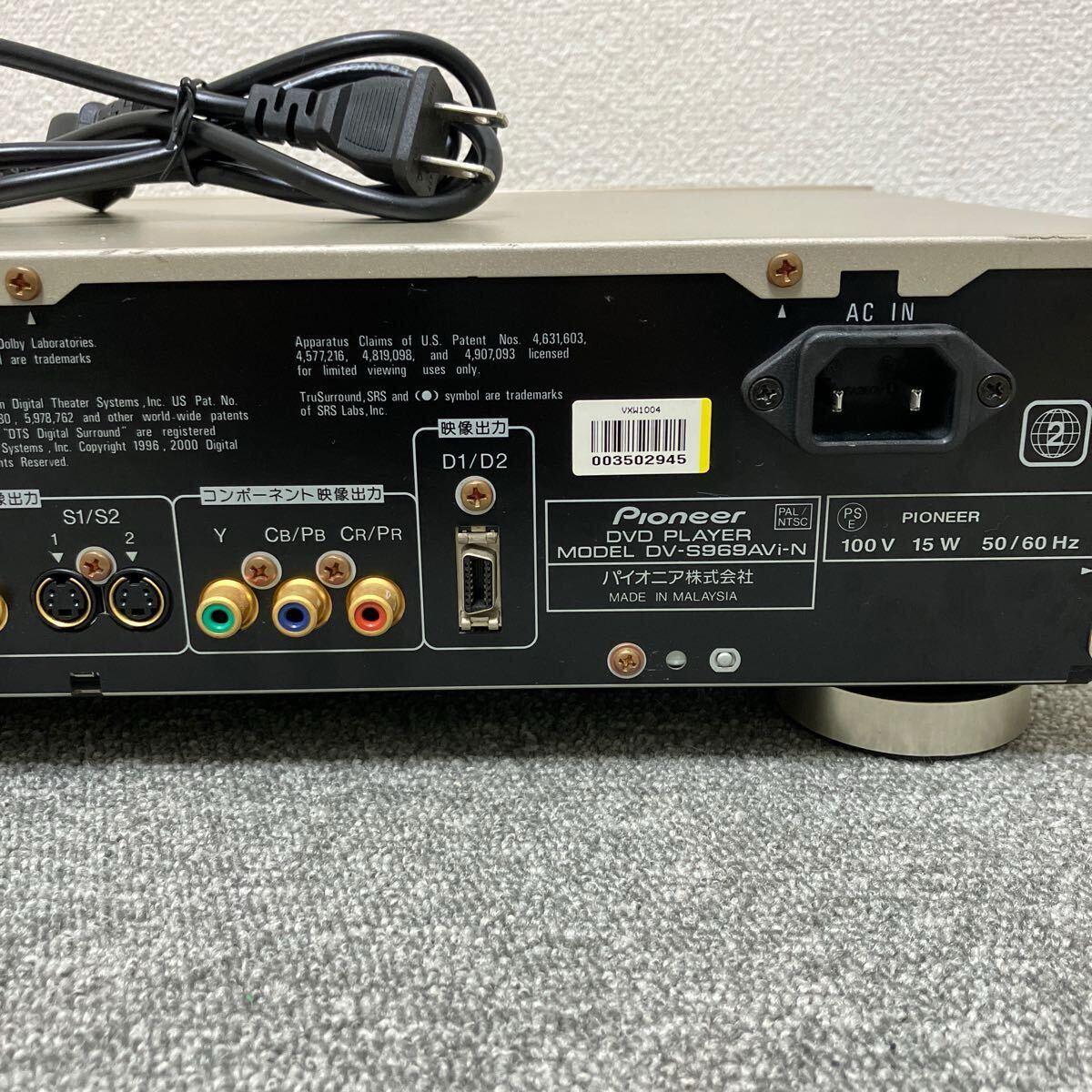 Pioneer DVD PLAYER DV-S969AVi-N DVDプレーヤー ＊?jiǎng)幼鞔_認(rèn)済み　　J-776
