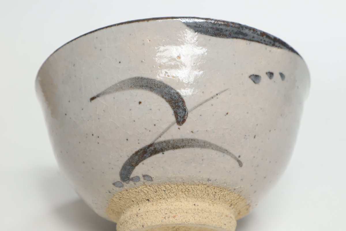 中里嘉孝 絵唐津 茶碗 共箱 /茶道具 唐津焼 唐津茶碗(茶碗 中里嘉孝 絵唐津 茶碗 共箱 /茶道具 唐津焼 唐津茶碗(茶碗
