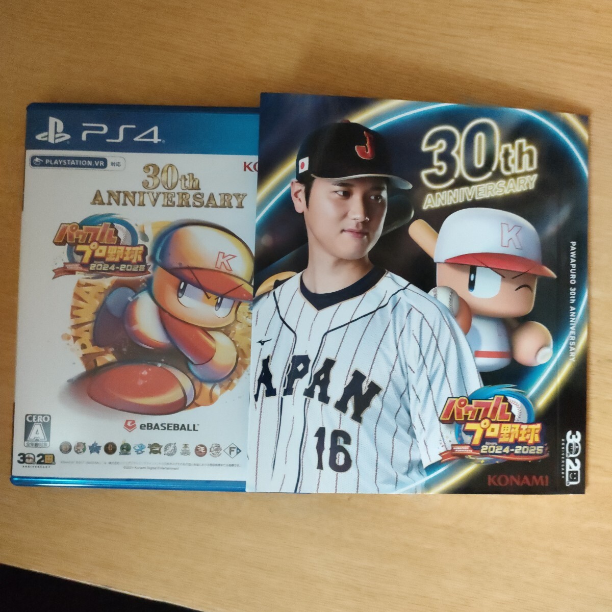 新品未開封パワプロ 2024-2025 30周年 大谷スリーブおまけ付き 新品未開封パワプロ 2024-2025 30周年 大谷スリーブおまけ付き