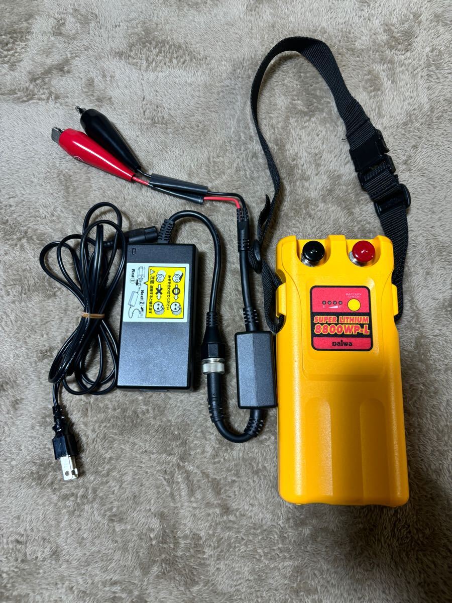 ダイワ スーパーリチウム 8800WP-L 充電器付 中古 リチウムバッテリー　電動リールバッテリー