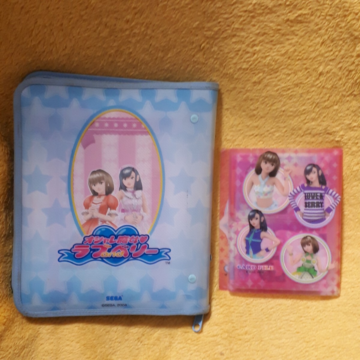オシャレ魔女 ラブandベリー DS 対応カード まとめセット 165枚 オシャレ魔女 ラブandベリー DS 対応カード まとめセット 165枚