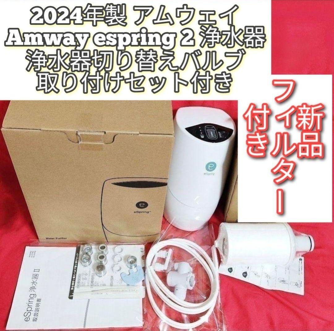 茶道具 香合 丸 青貝鳳凰 惺斎好写し 吉田華正作 惺斎好写 茶器 茶道具 香合 丸 青貝鳳凰 惺斎好写し 吉田華正作 惺斎好写 茶器