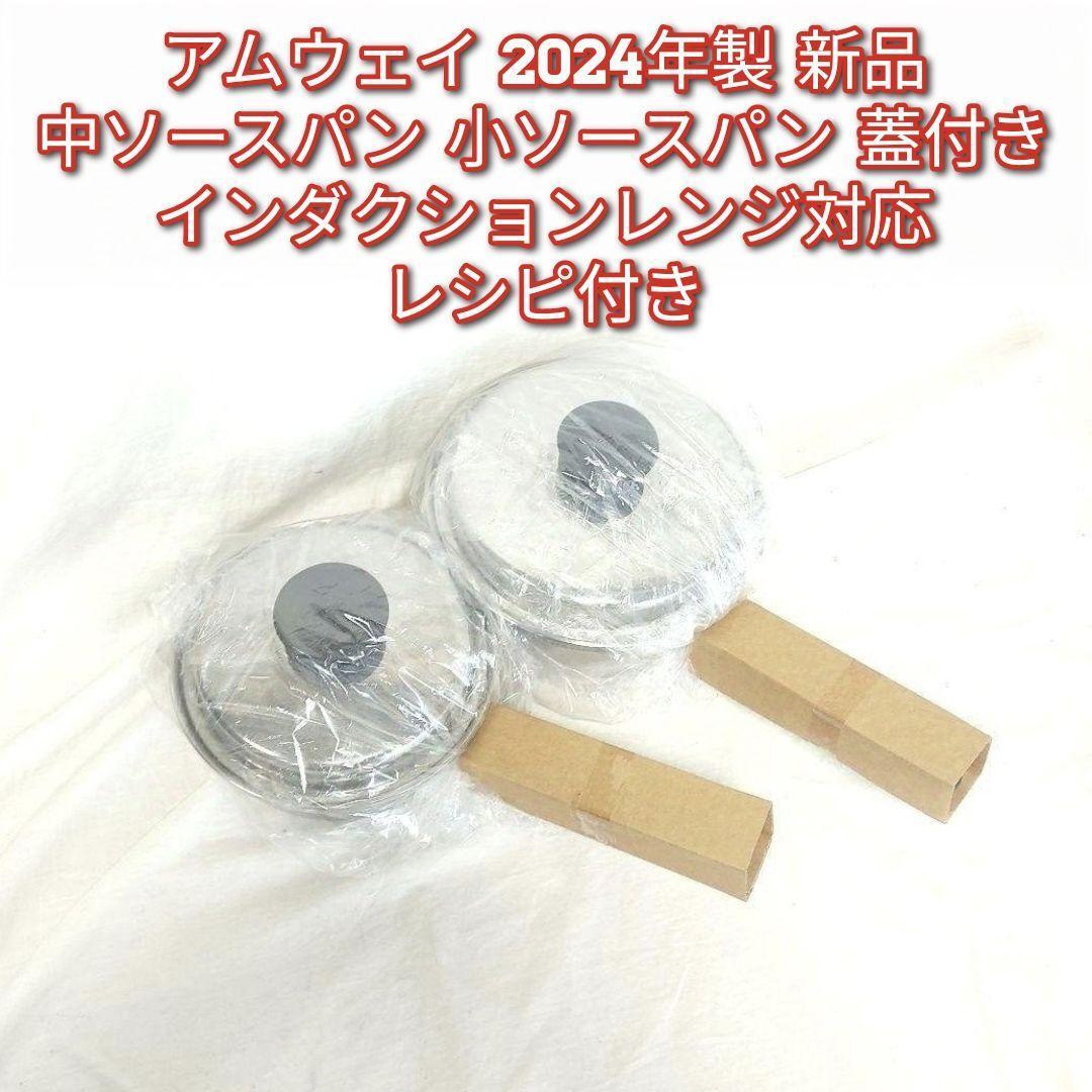 アルミ板 7x950x705 (厚x幅x長さ㍉) 保護シート付 アルミ板 7x950x705 (厚x幅x長さ㍉) 保護シート付