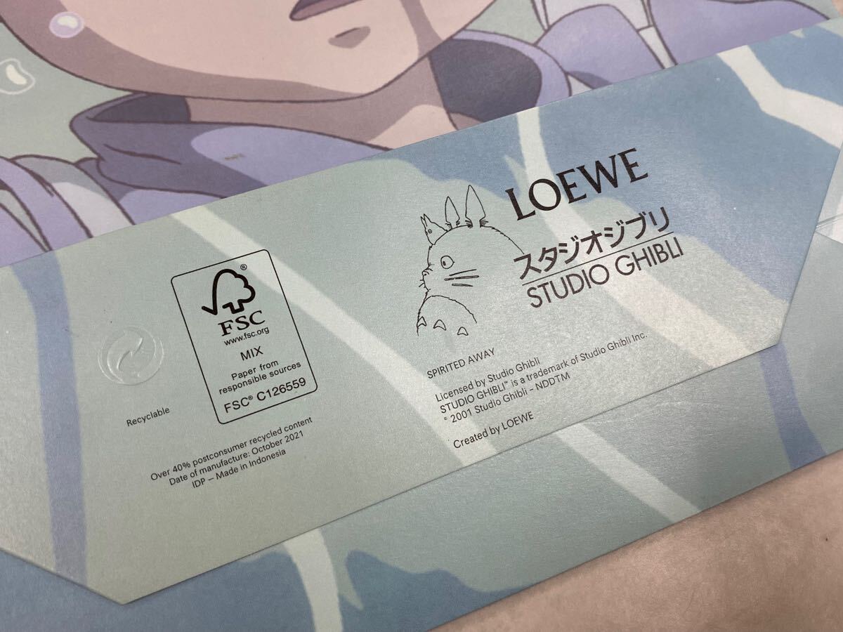 Y□限定コラボ□ LOEWE ロエベ スタジオジブリ コラボ 千と千尋 Y□限定コラボ□ LOEWE ロエベ スタジオジブリ コラボ 千と千尋