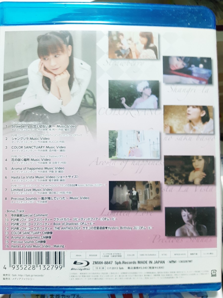 item_image_2