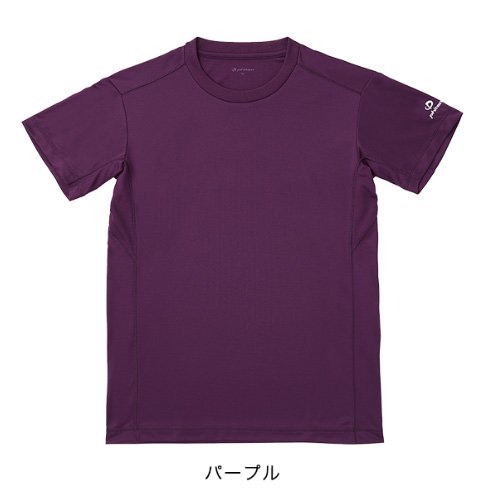 [ファイテン] RAKUシャツ 半袖 Ｔシャツ　パープル 3XOサイズ