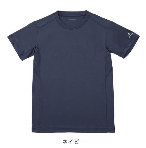 [ファイテン] RAKUシャツ 半袖 Ｔシャツ　ネイビー Oサイズ