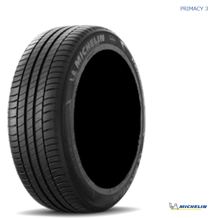 送料無料 ミシュラン 夏 タイヤ 【1本単品 新品】 MICHELIN PRIMACY 3 プライマシー スリー 225/55R17 97W TL ZP * GRNX