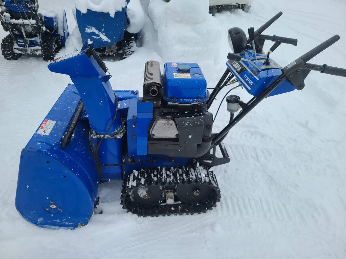 始動OK!】 除雪機 ヤマハ YT970E HST 売切!セルスタート 左右 始動OK!】 除雪機 ヤマハ YT970E HST 売切!セルスタート 左右