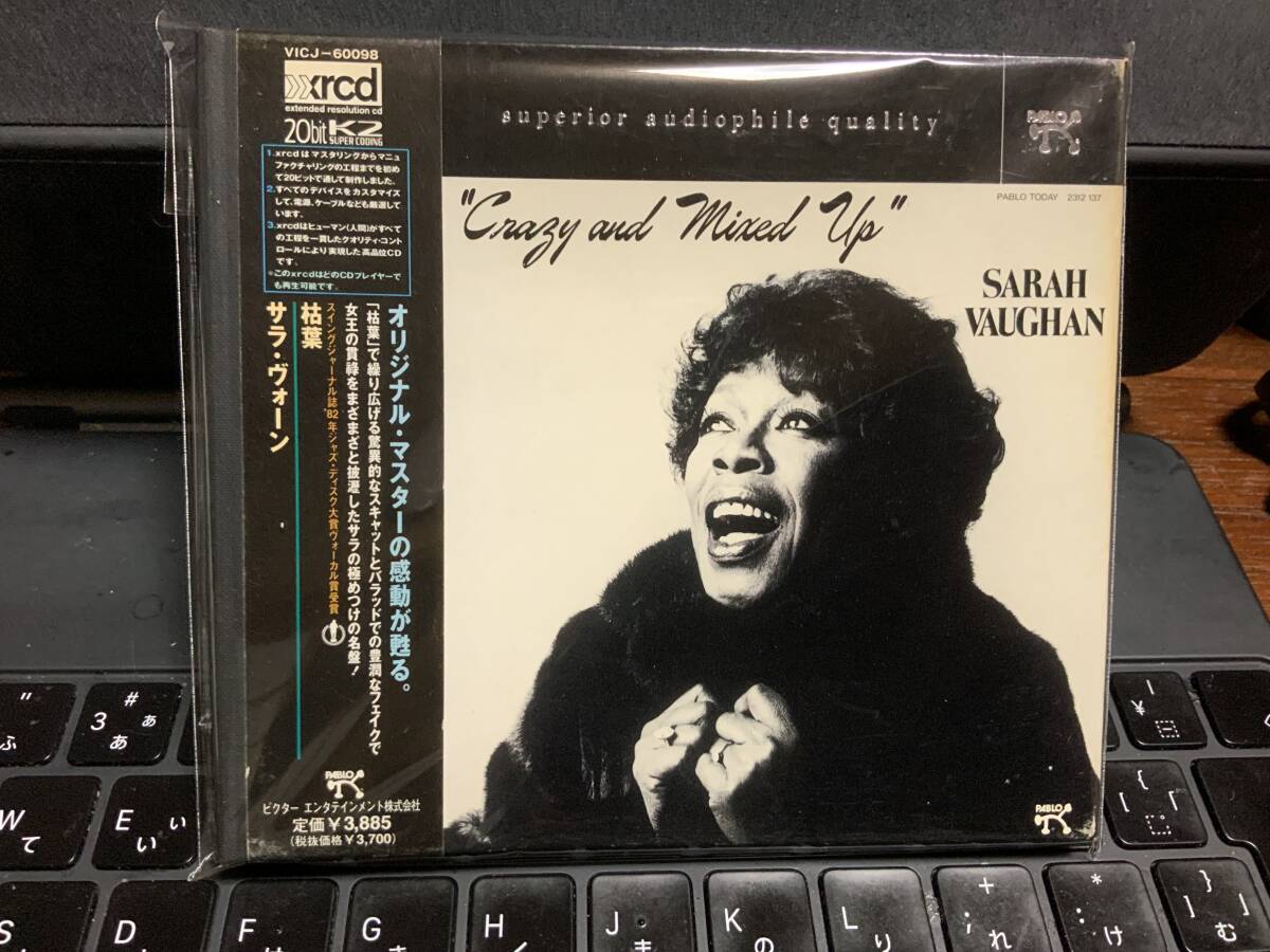 （S）サラ・ヴォーン★枯葉　XRCD