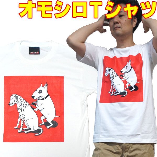 【L】おもしろ Ｔシャツ タトゥードッグ 半袖 白 犬 ダルメシアン ブルテリア 綿100% プリント 面白Ｔシャツ UNFLEDGED