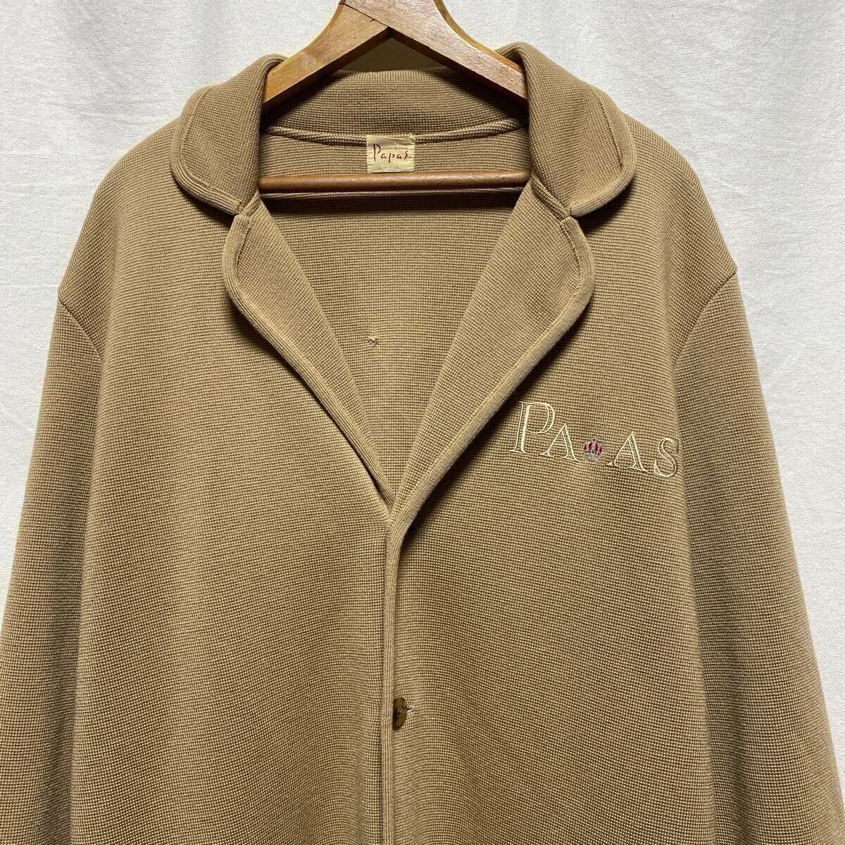 オールド　PAPAS ニット　テーラードジャケット ベージュ　80s 90s 古着　ウール　ニットジャケット　セーター　パパス　ミラノリブ