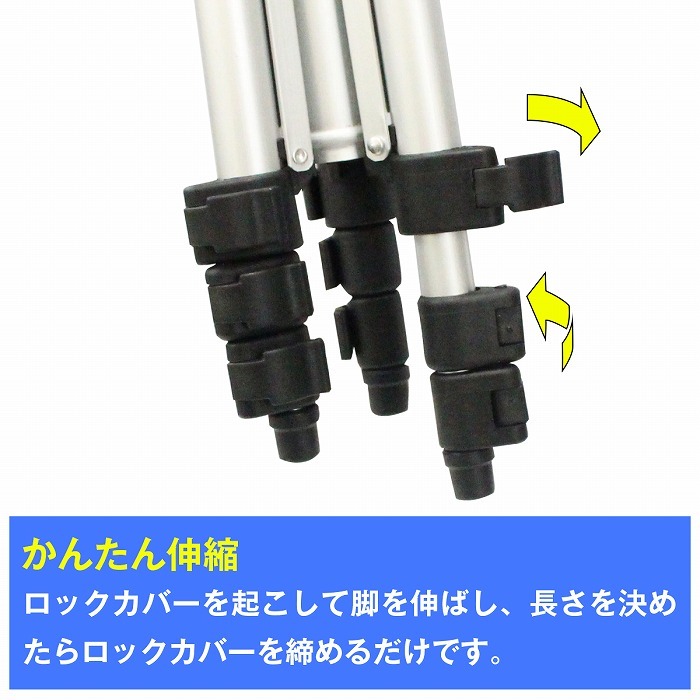 【送料無(wú)料】軽量 アルミ三腳 カメラ スマホ スタンド 対応 三腳 4段 伸縮 34.5～102cm 1m 水平器付き 撮影 youtube 折りたたみ 寫真 動(dòng)畫