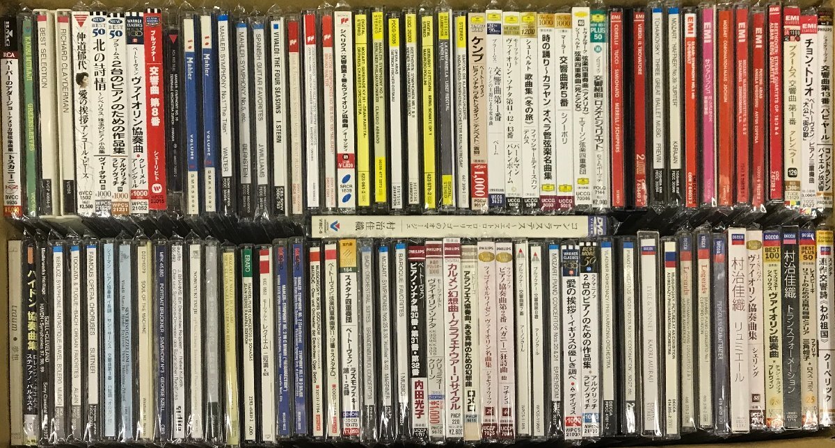 ◎1円スタート！クラシック全般 中古CD100枚まとめ買いセット